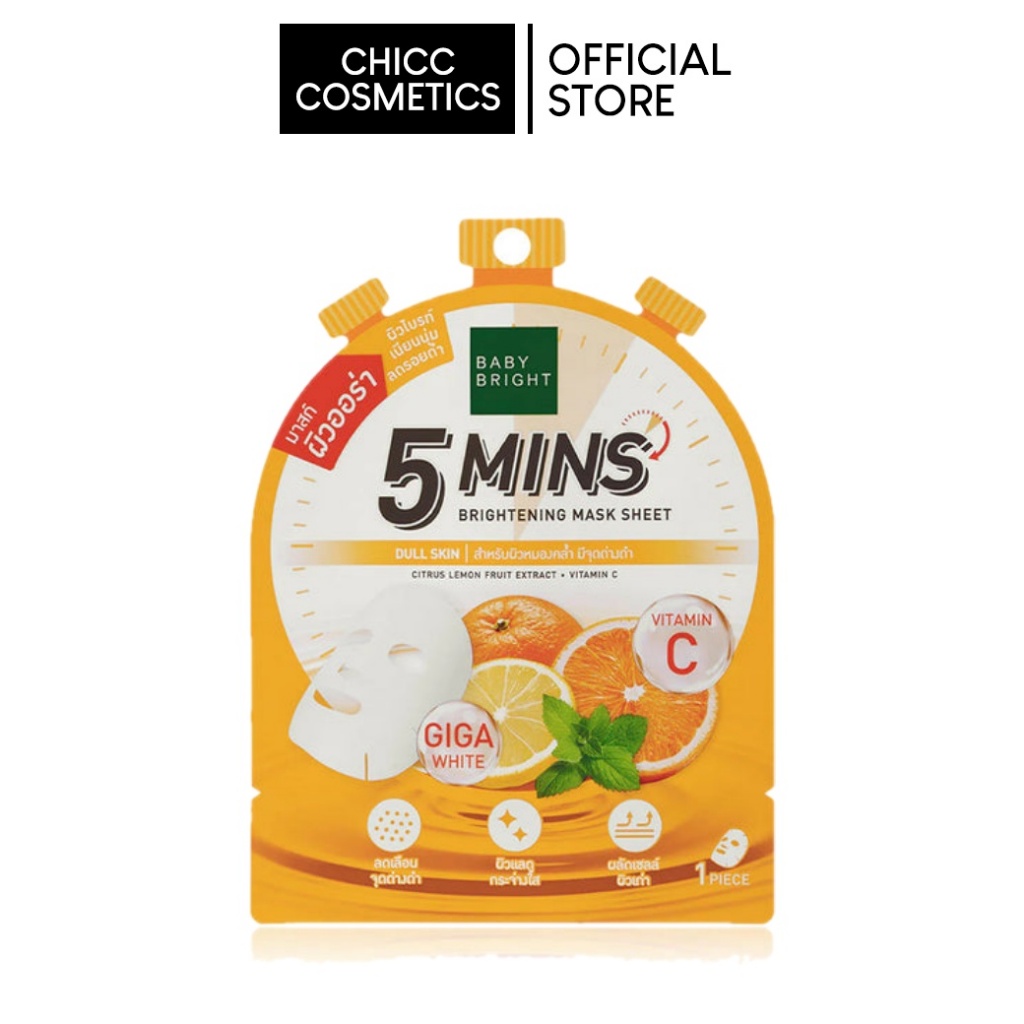 Baby Bright 5 Mins Brightening Mask Sheet