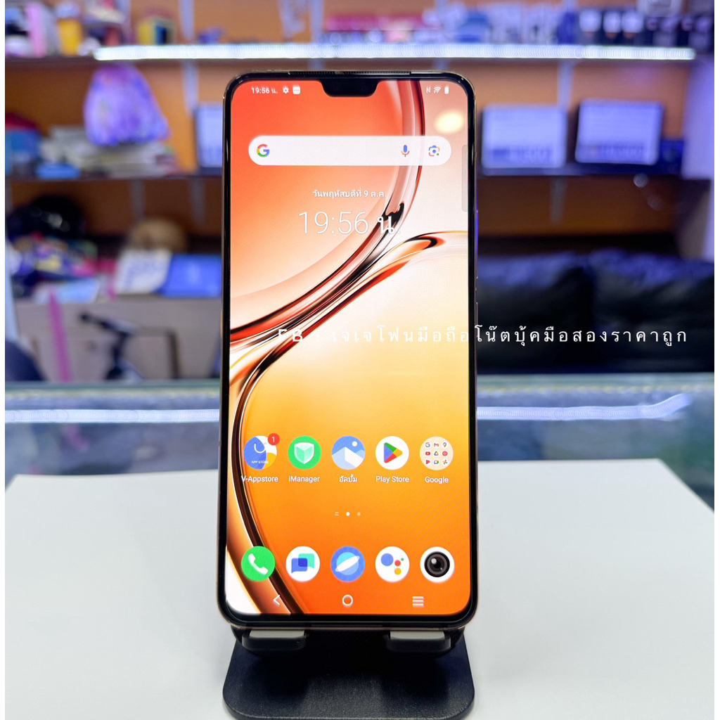 Vivo V23 5G Ram 12 GB Rom 256 GB มือถือมือสอง สภาพสวยกริ๊บๆ