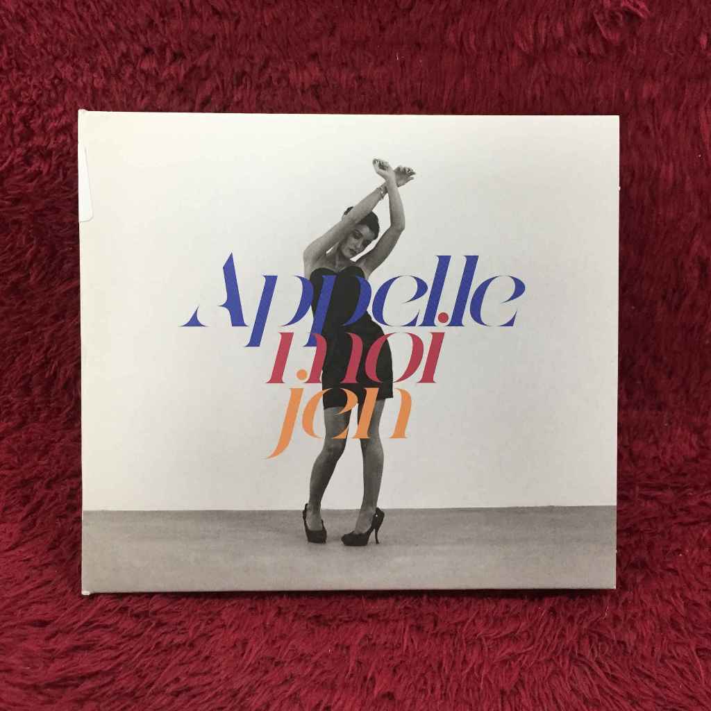 CD Jenifer – Appelle Moi Jen สภาพตามรูปปก EA12-113