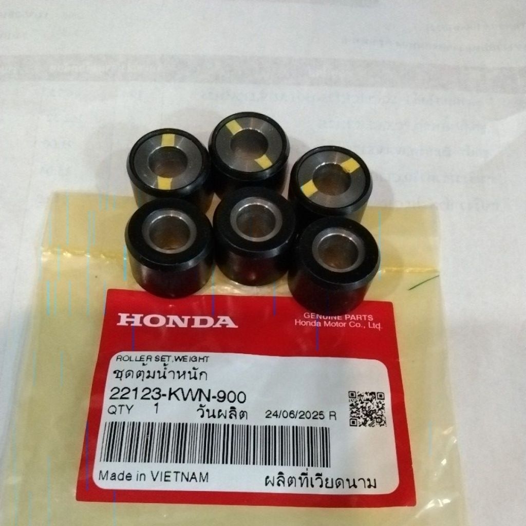 เม็ดตุ้มเดิมแท้ศูนย์100% PCX-125, (KWN) ใช้กับ PCX-150, PCX-160, CLICK-125I (12-23) หลีด-125, จีออโน (ราคาชุดละมี 6เม็ด)