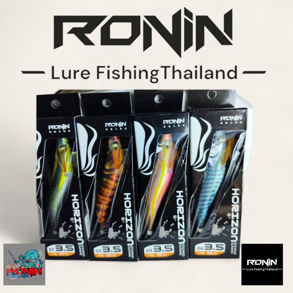 RONIN HORIZON ขนาด 3.5 น้ำหนัก 19 กรัม