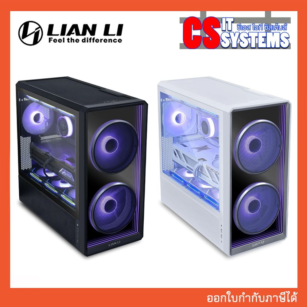 CASE LIAN LI LANCOOL 217 INFINITY MIRROR