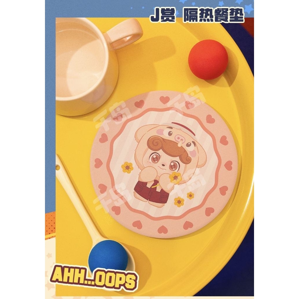 (ใหม่) แผ่นรองถ้วยรองจาน 🍽 กันความร้อน ลาย Q kids
