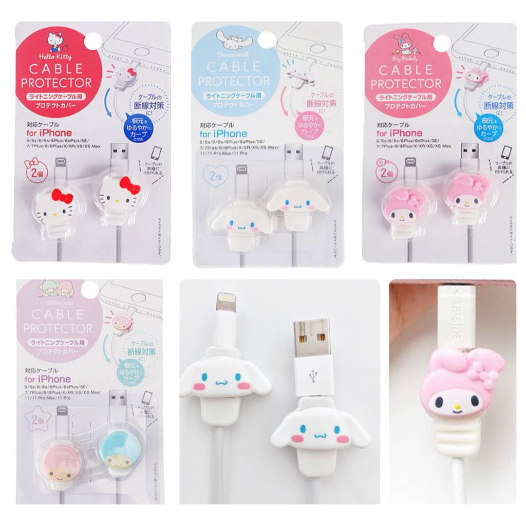 พร้อมส่ง ตัวถนอมสายชาร์จ Sanrio น่ารักมาก นำเข้าจากญี่ปุ่นแท้