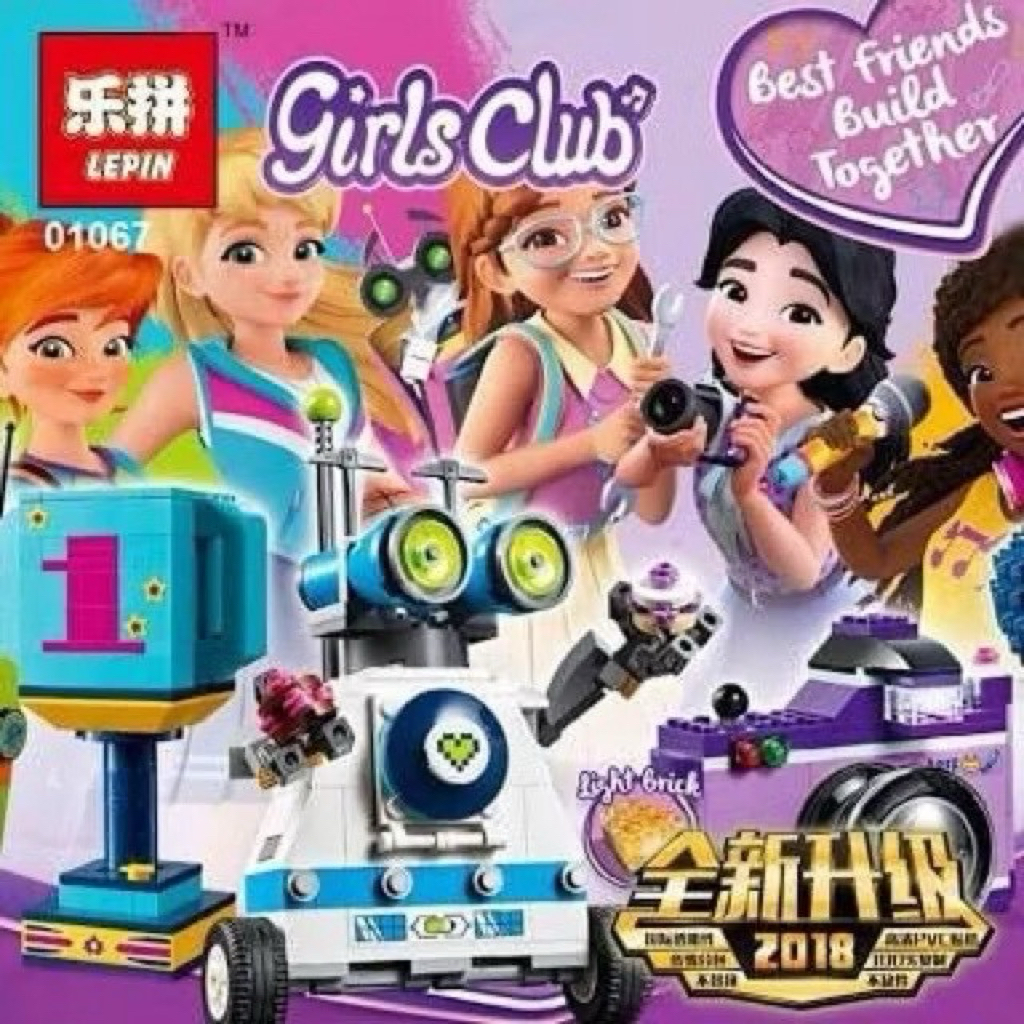 เลโก้ เฟรนด์ 01067 เฟรนด์ Bricks Girl Diy The Friendship Box Set รุ่นนี้มีไฟที่ตัวบริคเลโก้ จำนวน631