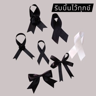 >>ส่งด่วน