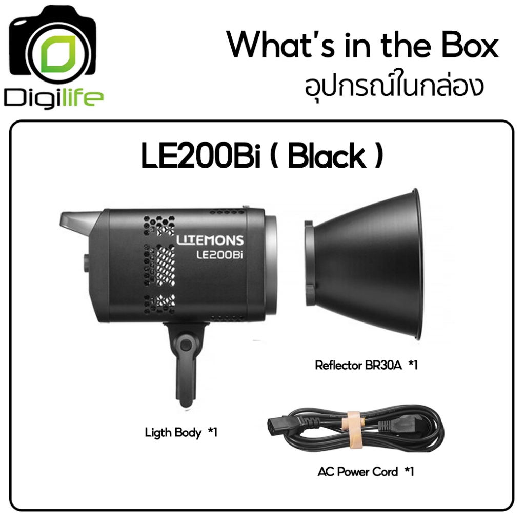 Godox LED LE200Bi, LE300Bi, LE600Bi Litemons Bi-Color - Bowen Mount  / Digilife Thailand - รูปที่ 7
