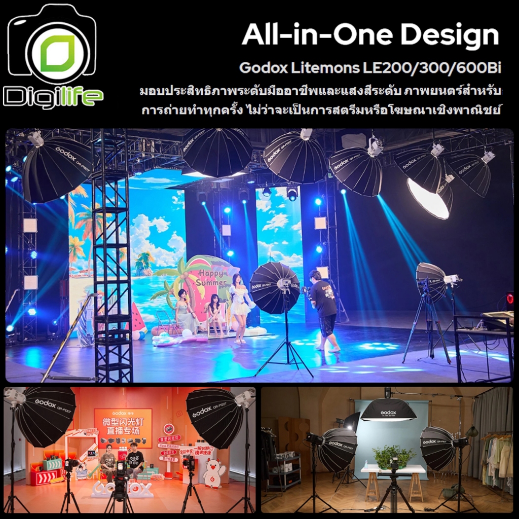 Godox LED LE200Bi, LE300Bi, LE600Bi Litemons Bi-Color - Bowen Mount  / Digilife Thailand - รูปที่ 6