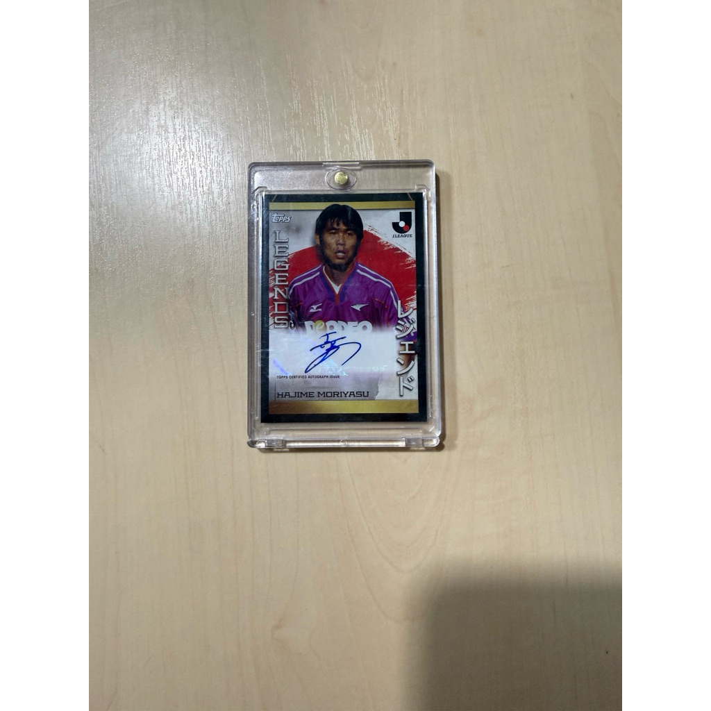 การ์ดฟุตบอล soccer card