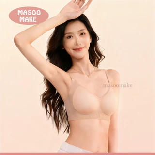 Masoomake Bra บราไร้โครง ไร้ขอบ เรียบเนียนทั้งตัว สายบ่าใหญ่ 4 ตะขอ บราไร้โครงไร้ขอบ เรียบเนียนทั้งตัว เนื้อ Japan 888