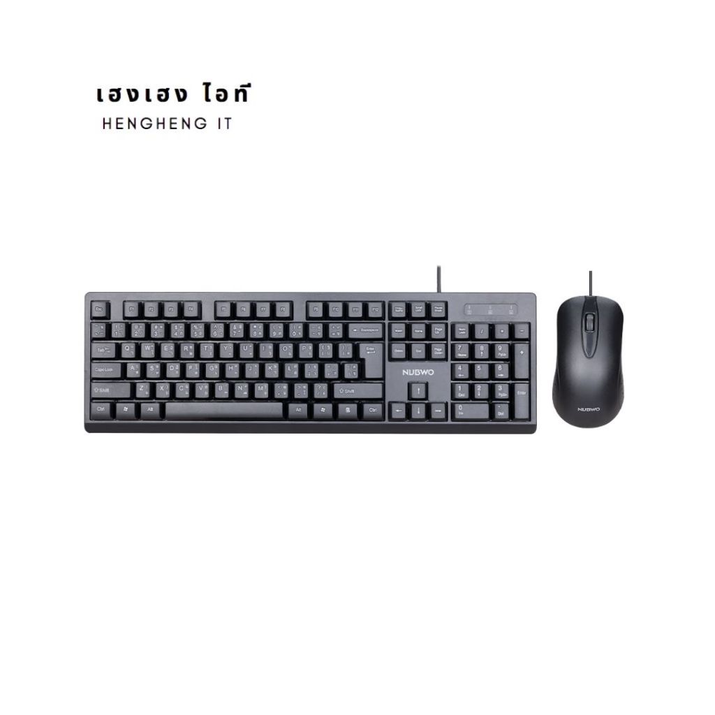 Nubwo Combo  Set Keyboard+Mouse NKM628 BLACK