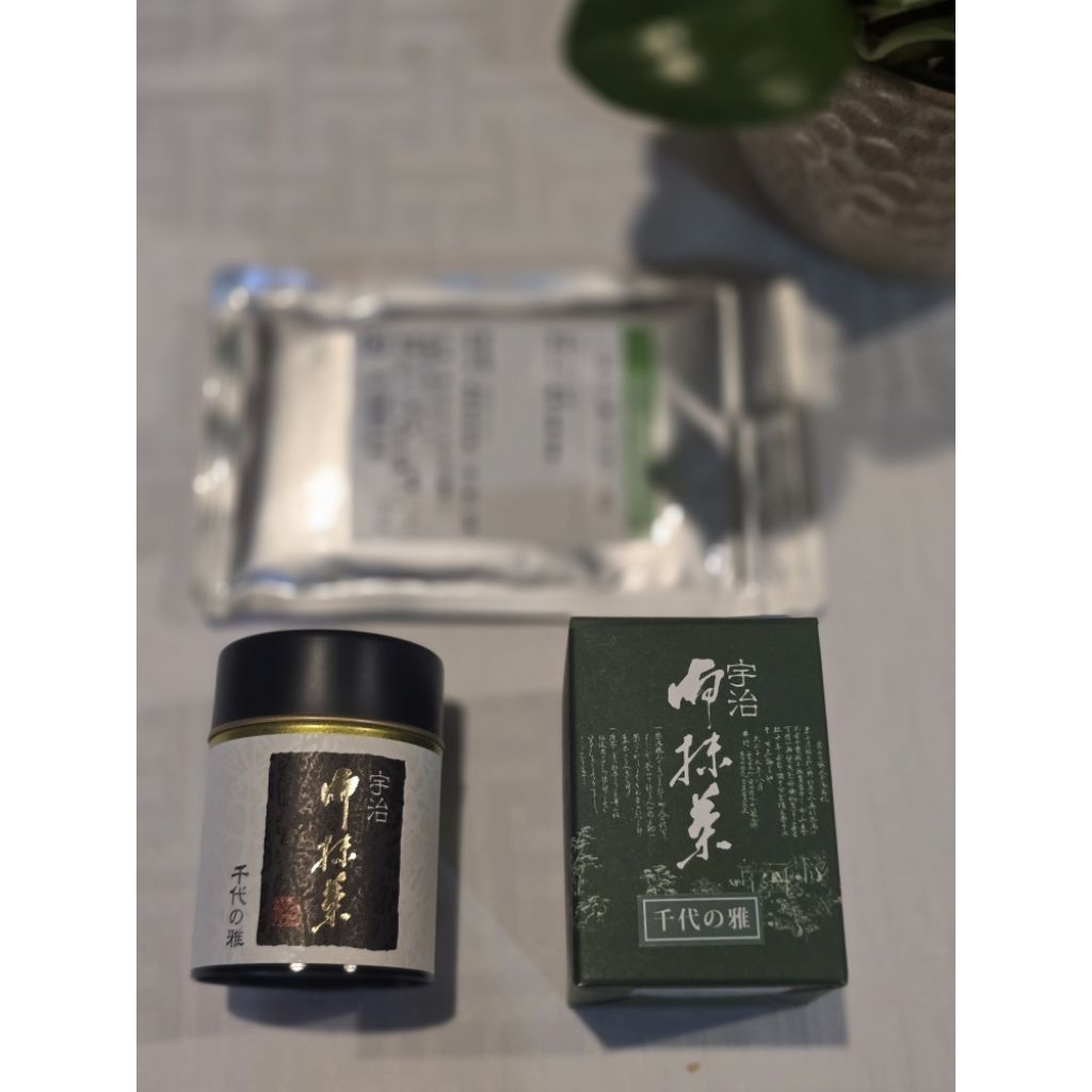 matcha + hojicha from japan