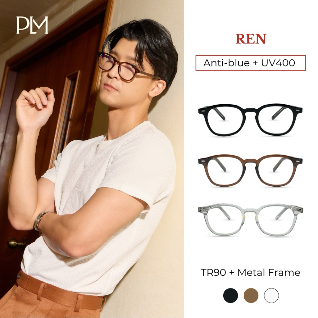 PLM (plume.bkk) แว่นกรองแสงสีฟ้ารุ่น 'Ren' Glasses