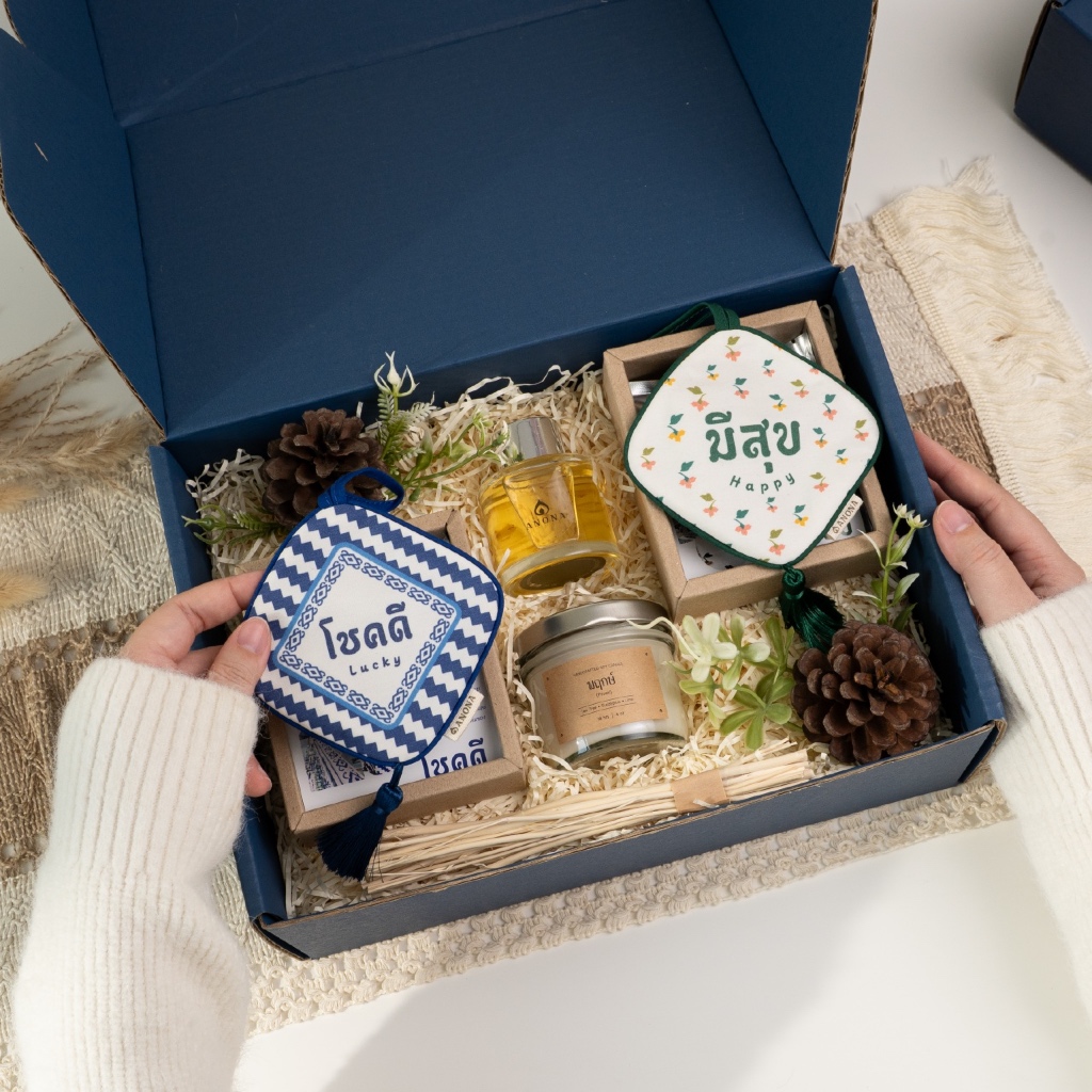 NEW IN: FULL OF JOY GIFT SET เซตของขวัญปีใหม่พรีเมียมรวมสินค้าอโรม่าความหมายดี