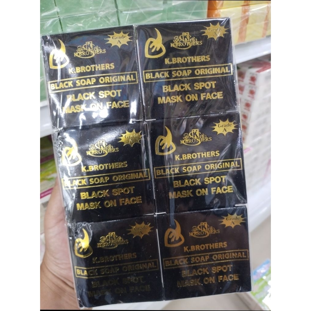 สบู่USA กล่องดำ เคบราเทอร์