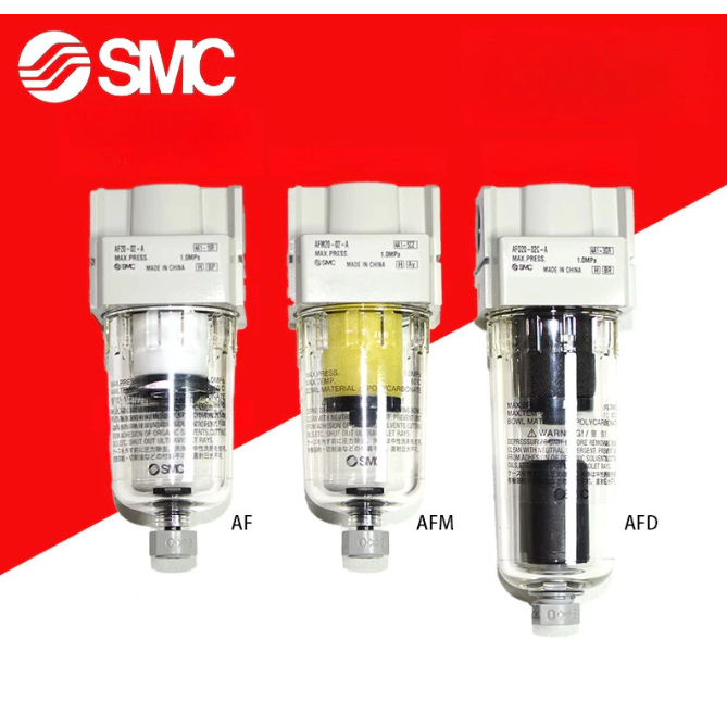 SMC  กรอง AFD20-01-A