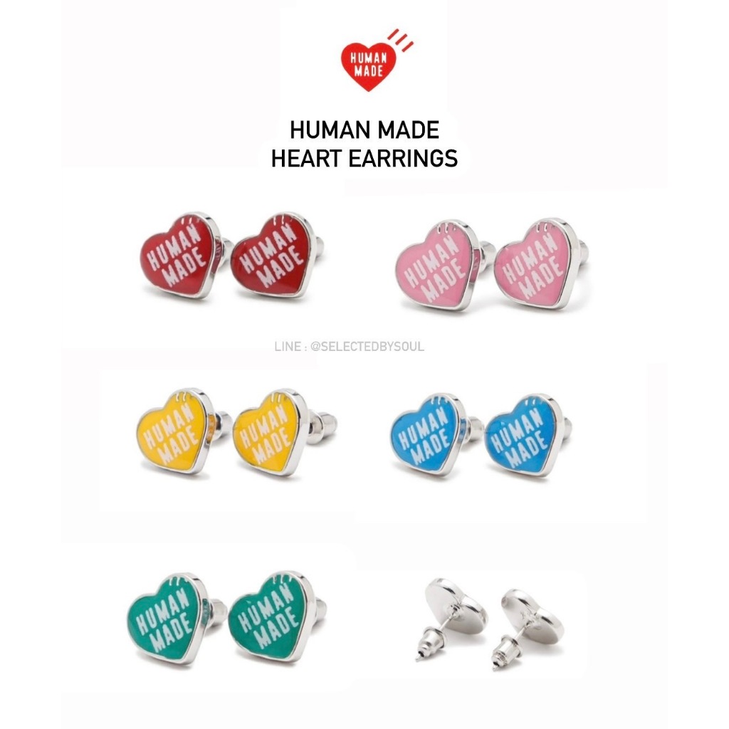 [พร้อมส่ง/ส่งด่วน*โค้ดลด25%] Human Made ต่างหู จากช้อป Japan สินคัาของแท้100% ✨