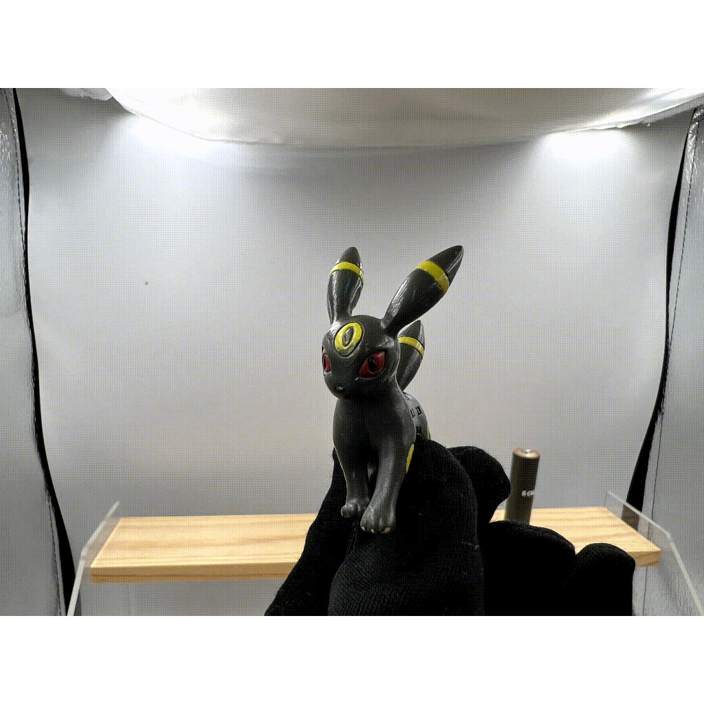 Pokemon Vintage Tomy : Umbreon