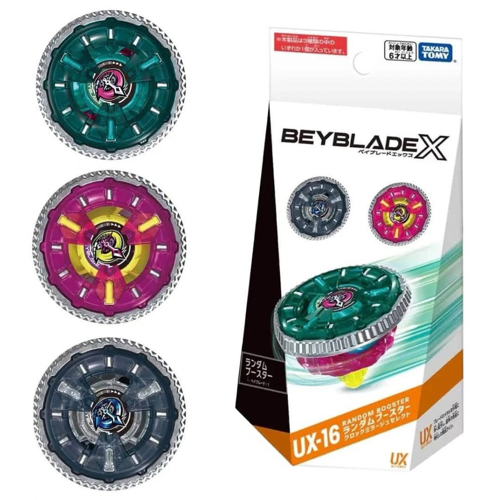 Takara Tomy Beyblade X - UX-16 ลูกข่าง กล่องสุ่ม Random Booster Vol.6 Clock Mirage Select