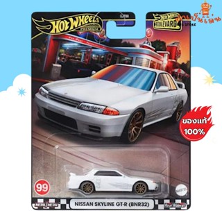 Hot Wheels Premium - Nissan Skyline GT-R (BNR32) สเกล 1:64