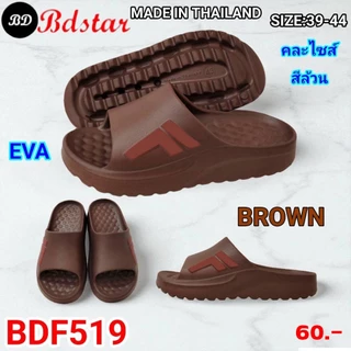 รองเท้าแตะสวม EVA ยี่ห้อ Bdstar รุ่น BDF519 สวมใส่สบาย เบา นุ่ม ไม่อับชื้น ราคา 64 บาท เบอร์ 39-44
