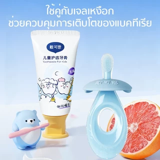 Dexter 0+แปรงสีฟันยางสำหรับทารก ใช้ได้ ทำความสะอาดฟัน เหงือก และเคลือบลิ้น ซิลิโคนเกรดอาหาร