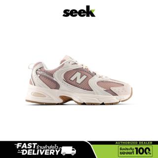 NEW 530 ตัวแทนจำหน่ายอย่างเป็นทางการ - ร้าน SEEK