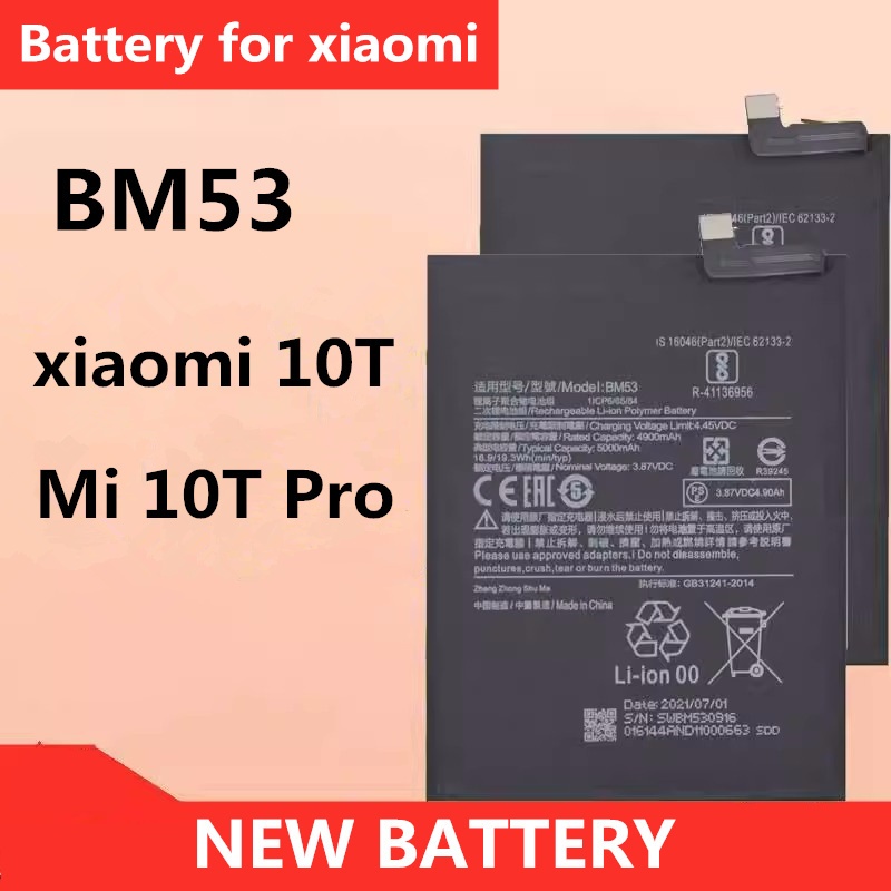 แบตเตอรี่ xiaomi mi 10T / 10T Pro Battery แบต BM53