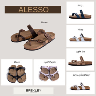 รองเท้าแตะเพื่อสุขภาพ Brexley รุ่น Alesso