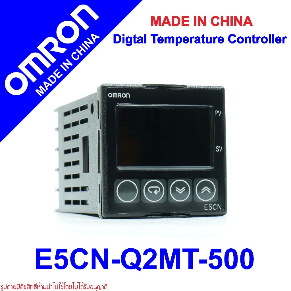 E5CN-Q2MT-500 OMRON E5CN-Q2MT-500 OMRON Temperature Controller E5CN-Q2MT-500