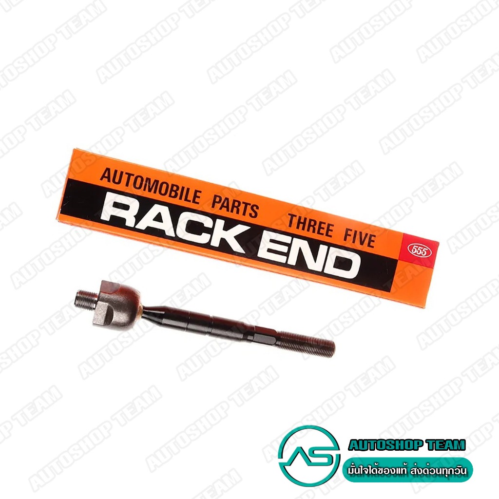 555 ลูกหมากแร็ค TOYOTA CAMRY ACV70 AXVH70 /2017- 2024 (แพ๊กคู่ 2ตัว) ญี่ปุ่นแท้ ราคาขายส่ง SRA410