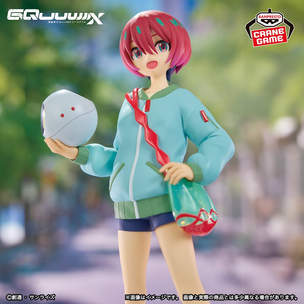 Bandai(บันได) BANPRESTO MOBILE SUIT GUNDAM GQUUUUUUX AMATE YUZURIHA FIGURE PLAIN CLOTHES VER.