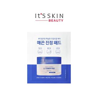 (สินค้าแถม) Power 10 Formula LI Toner Pad 5ml