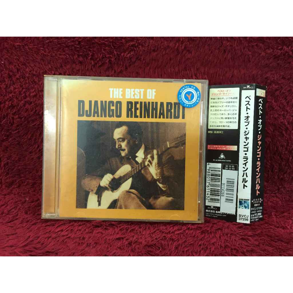 CD Django Reinhardt – The Best Of สภาพตามรูปปก EA13-102