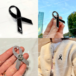 (พร้อมส่ง) เข็มกลัดไว้อาลัย ริบบิ้นไว้อาลัยสีดำ เข็มกลัดโบว์…