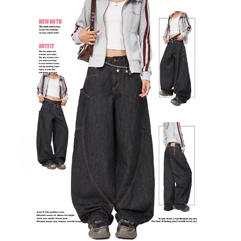 🌞U.mi🌞 ยีนส์ Baggy Jeans ทรงสวย ขากว้าง เสริมบุคลิก ใส่ได้ทั้งชายและหญิง สไตล์เกาหลี เหมาะสำหรับทุกฤ