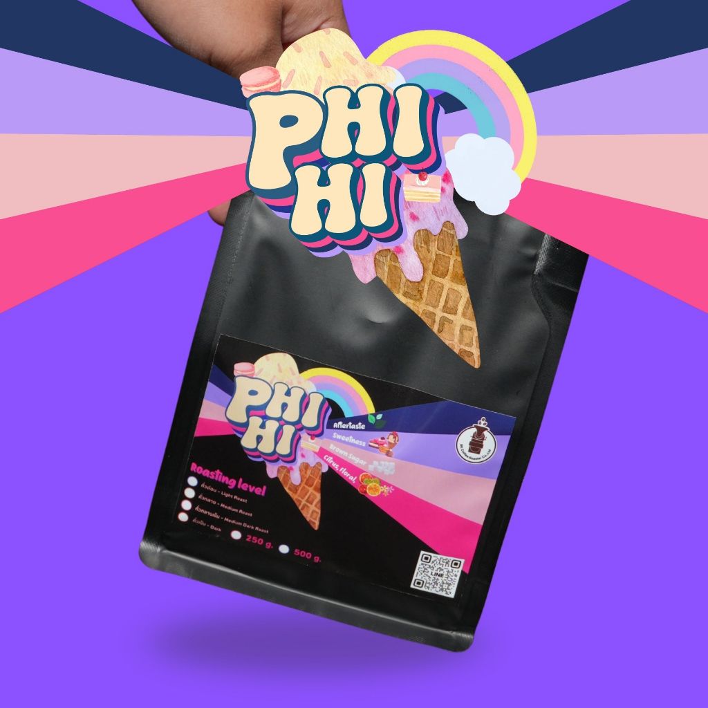 RK Coffee Roaster เมล็ดกาแฟคั่ว ผาฮี้ 250g-1Kg.