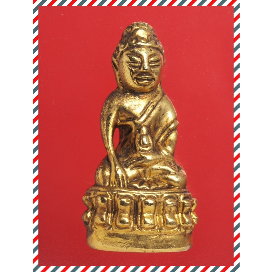 b88.พระกริ่ง พระเครื่อง พระสะสม BY : jae2552