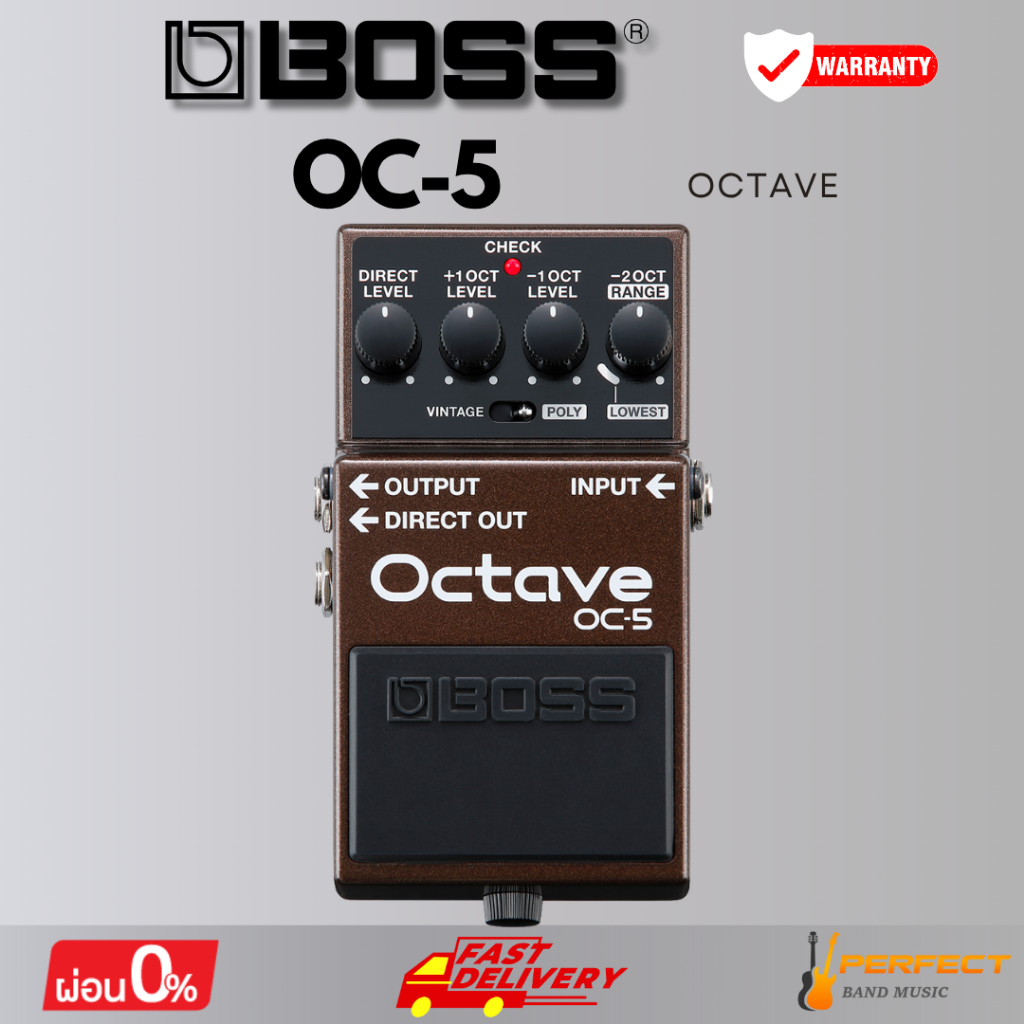 เอฟเฟกต์กีตาร์ BOSS OC-5 Octave * กรุณาสอบถามก่อนสั่งซื้อ *