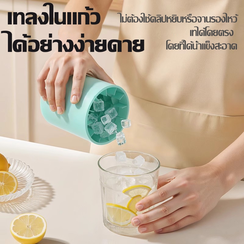พิมพ์ครัวเรือนกระบอกซิลิโคนก้อนน้ำ ออกแบบช่วยให้ถอดได้ง่ายและสามารถเทลงในแก้วได้