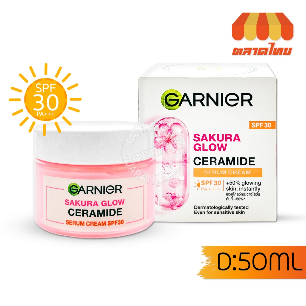การ์นิเย่ ซากุระ โกลว์ บูสเตอร์ เซรั่ม / เดย์ & ไนท์ครีม / โทนอัพ ซีซี ครีม / เอสเซนส์ Garnier Skin Naturals Sakura Glow - รูปที่ 3