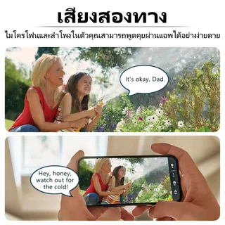 [ซื้อ1แถม1]กล้องวงจรปิด YOOSEE ดูสองหน้าจอเลนส์สองช่องพร้อมกัน 8MP ภาพความละเอียดสูงที่ไม่มีทางตัน APP WOSEE ดกันน้ำ