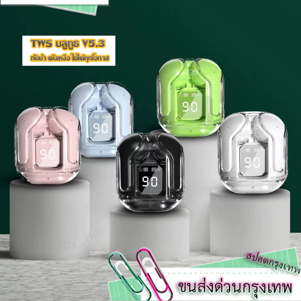 TWS IPX4 หูฟังไร้สายบลูทู ธ เสียงไฮไฟน่ารักมินิพร้อมไมโครโฟนบลูทู ธ ใหม่ล่าสุด 5.3 หูฟังเกมตัดเสียงรบกวนการออกแบบด้านข้า