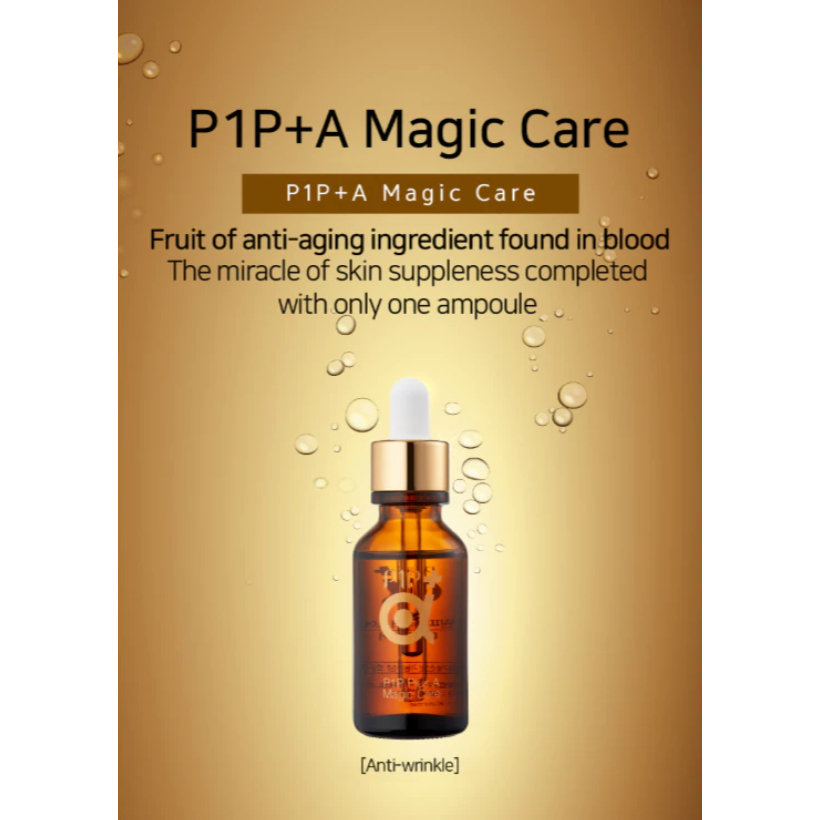 (💗แท้ / พร้อมส่ง💗) P1P Plus A Magic Care 30 ml