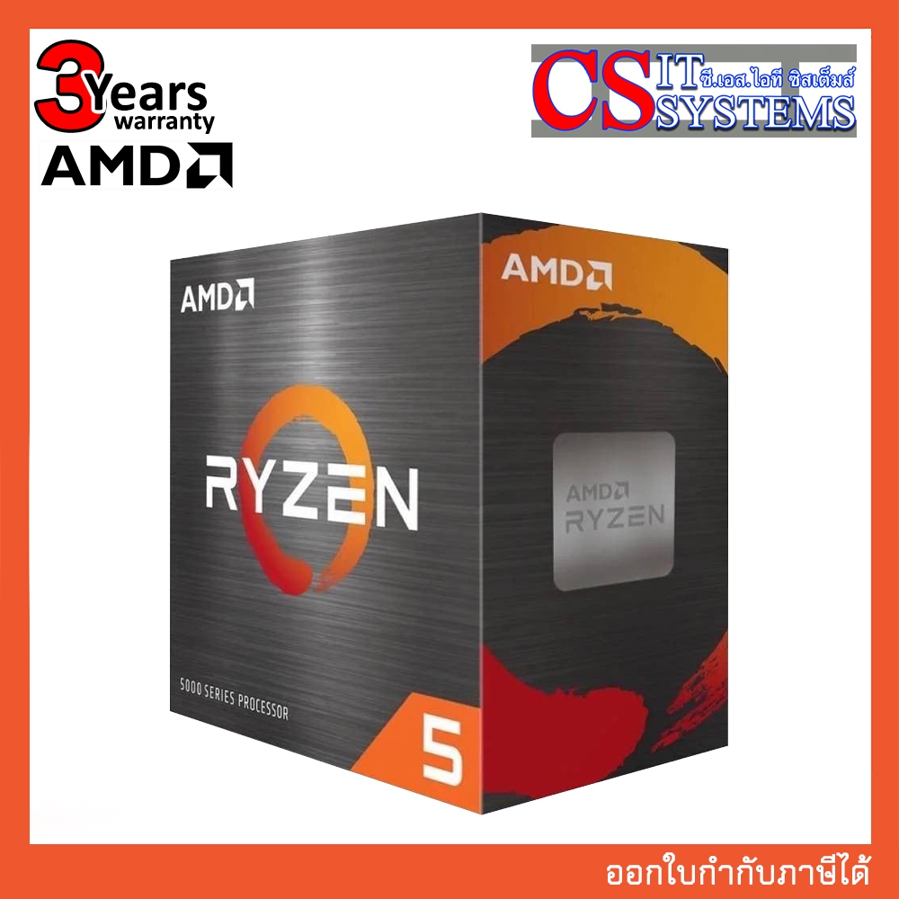 AMD CPU RYZEN 5 5500 (SOCKET AM4)