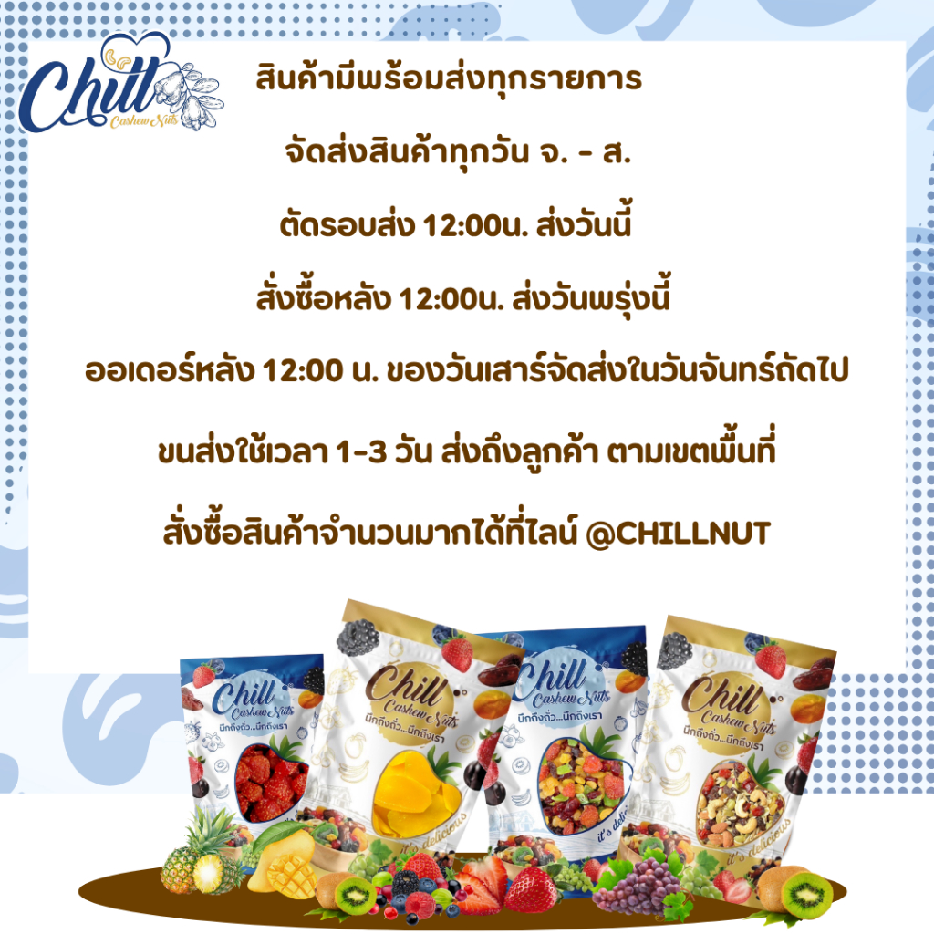 รูปภาพ 7