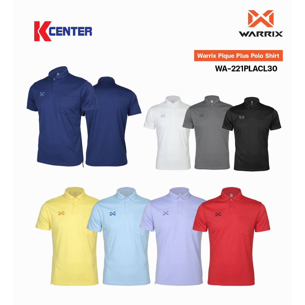 Warrix เสื้อโปโลแขนสั้น มีกระเป๋า รุ่น PIQUE PLUS (WA-221PLACL30)
