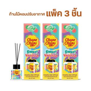 [แพ็ค 3 ชิ้น] FreshTime X Chupa Chups ก้านไม้หอมปรับอากาศ 30…