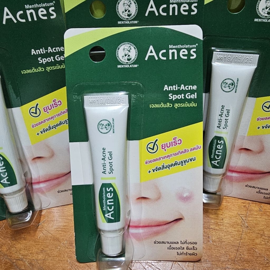 1 หลอด เจลแต้มสิว เมนโทลาทั่ม แอคเน่ส์ Acnes gel spots 5g mentholatum