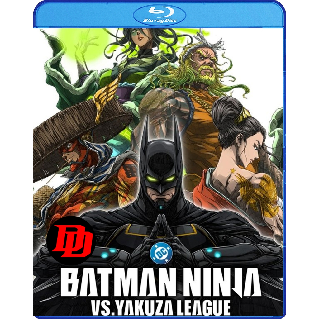 บลูเรย์ หนังเวอร์ชั่นไทย หนัง ใหม่ Batman Ninja vs Yakuza League (2025) แบทแมน วีรบุรุษยอดนินจา ปะทะ ยากูซ่าลีก หนัง Blu